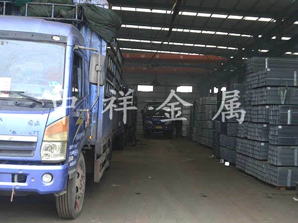 华体会在线登录官网,