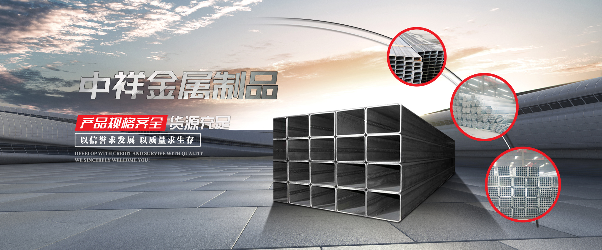 华体会在线登录官网,