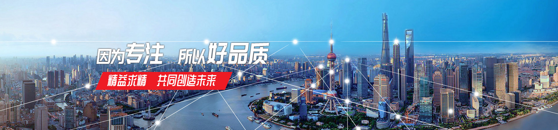 华体会在线登录官网,