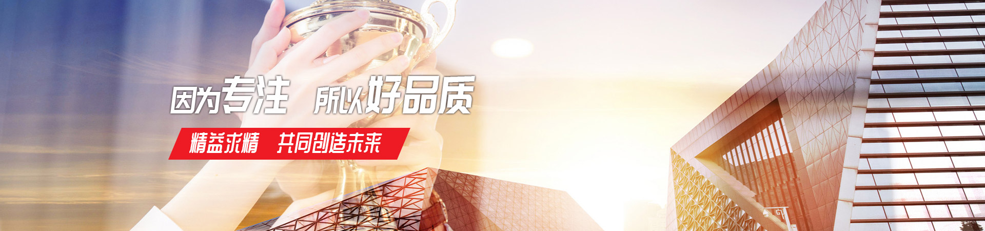 华体会在线登录官网,