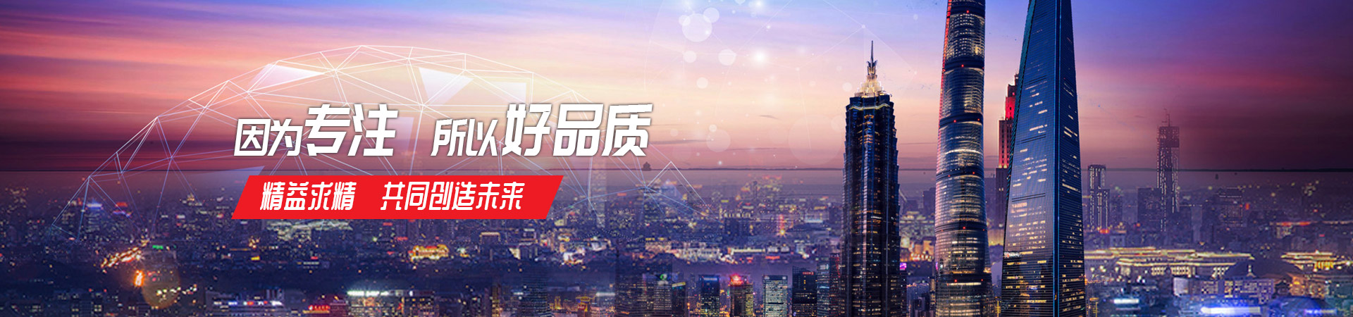 华体会在线登录官网,