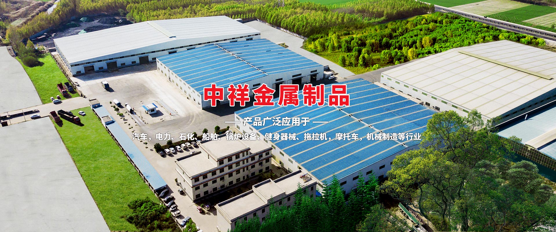 华体会在线登录官网,